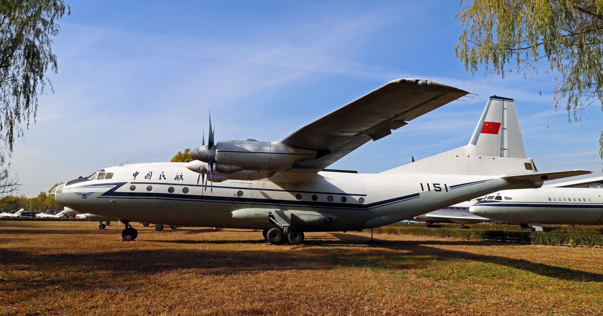 CHINESE AIR FORCE