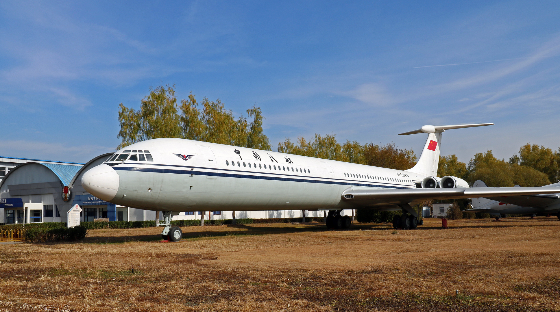 CHINESE AIR FORCE