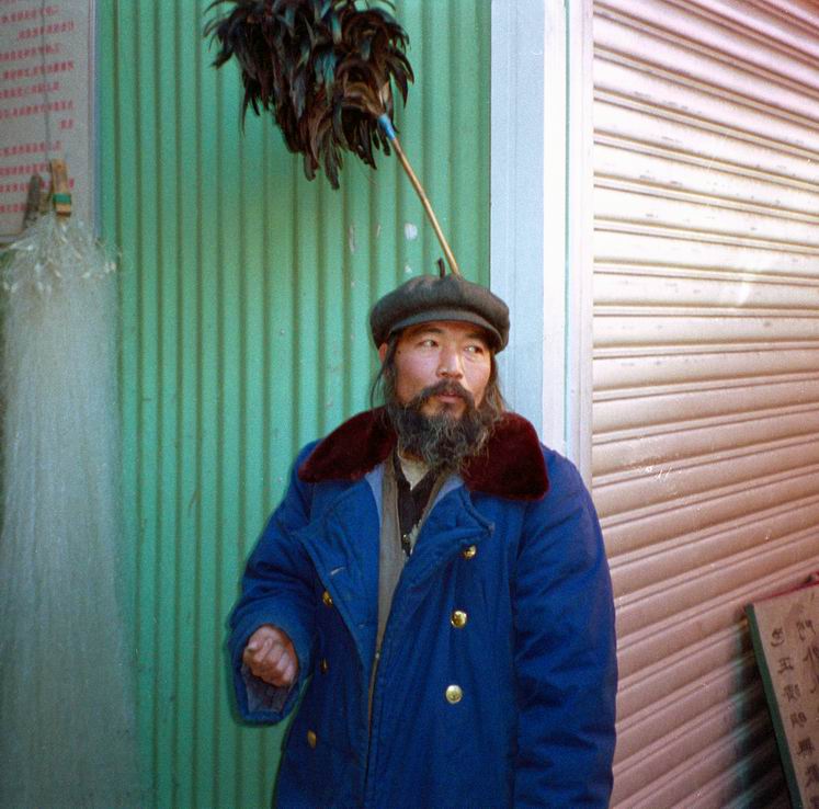 Chinese auf einem Markt in Peking