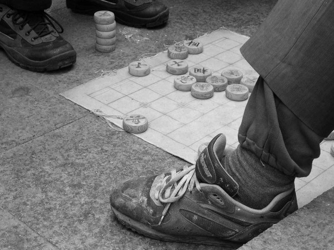 Chinese Chess - Qingdao im Winter Version 2