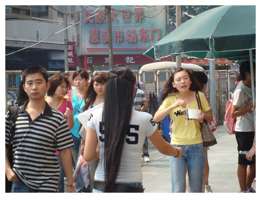 Chinese fast food