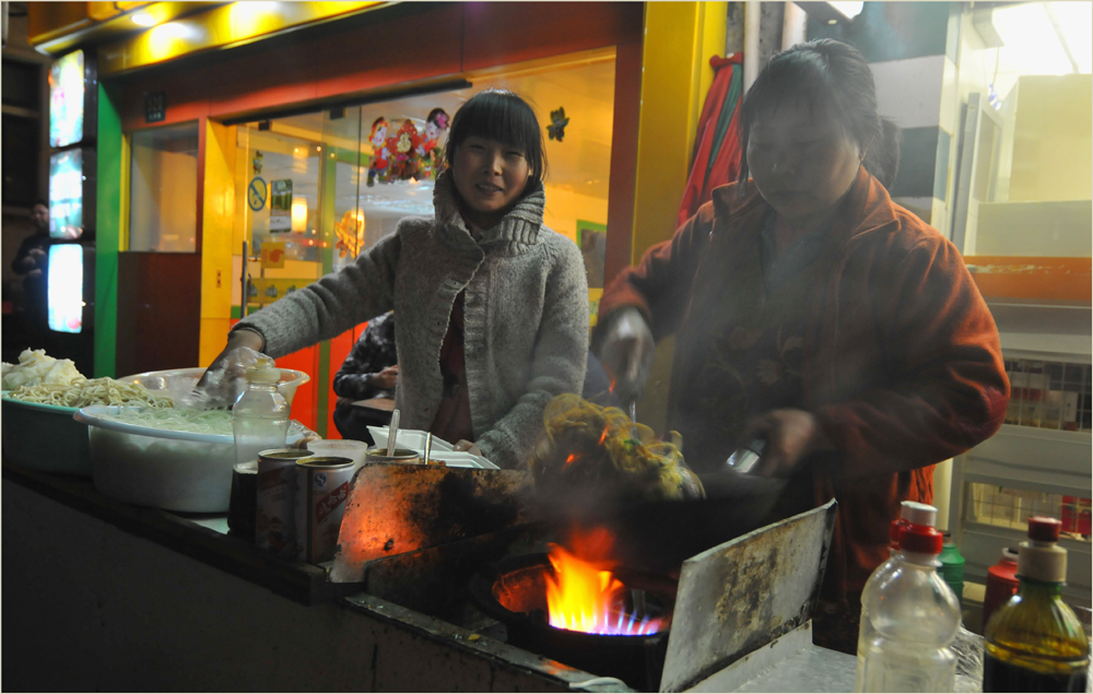 Chinese Fast Food III