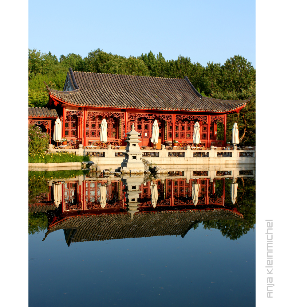 Chinese House