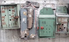 Chinese Letter Boxes