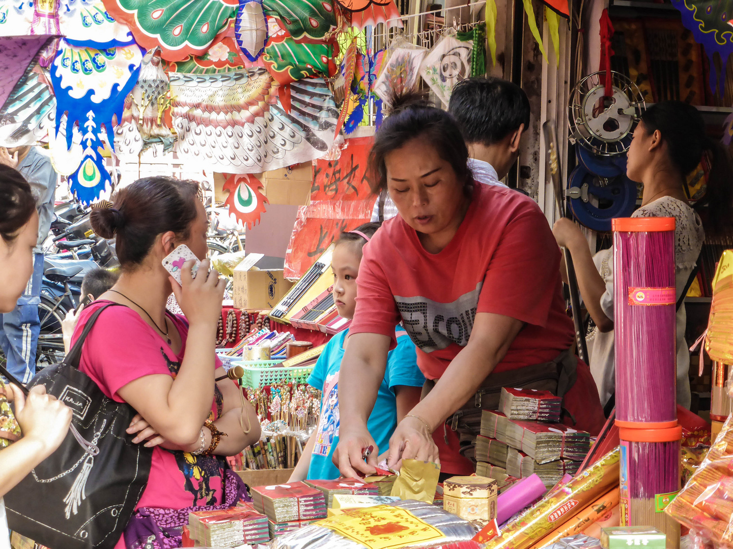 Chinese Market