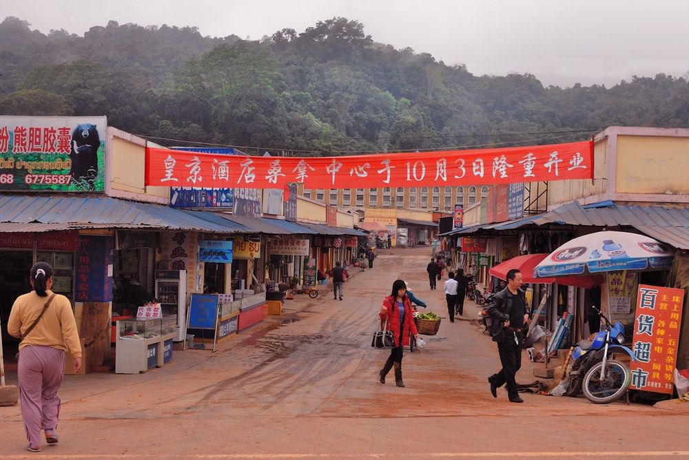 Chinese Market in Boten/Laos