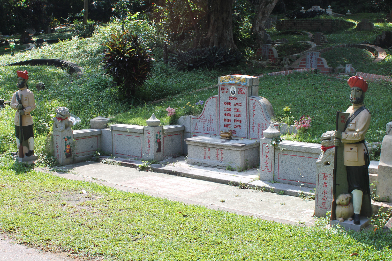 Chinese Memorial