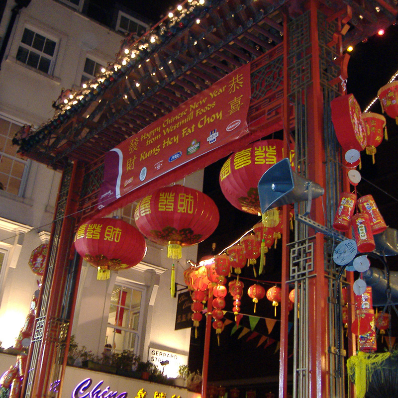 Chinese New Year - London 2007