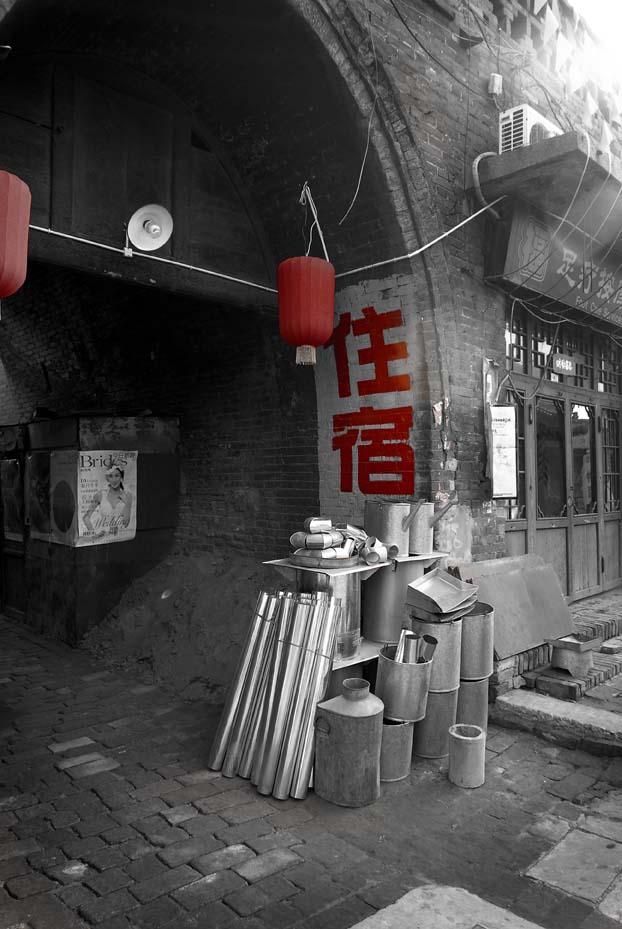 Chinese shop