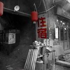 Chinese shop