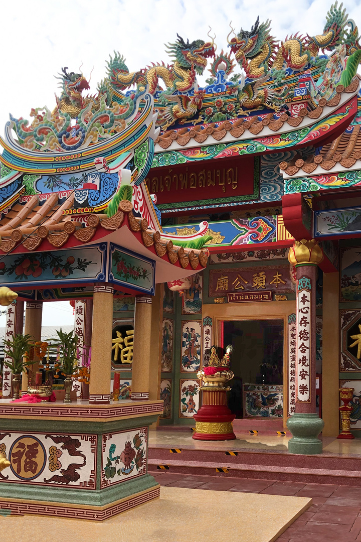 Chinese Shrine in Saphan Mai