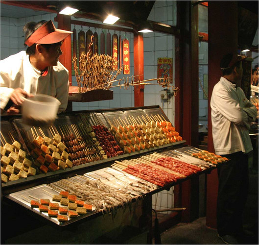 Chinese Snacks