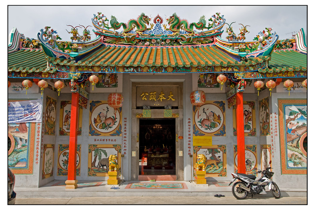 chinese temple