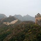 Chinese Wall1