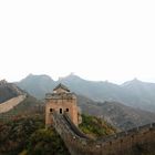 Chinese Wall2