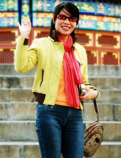 Chinese Woman at Temple of Heaven