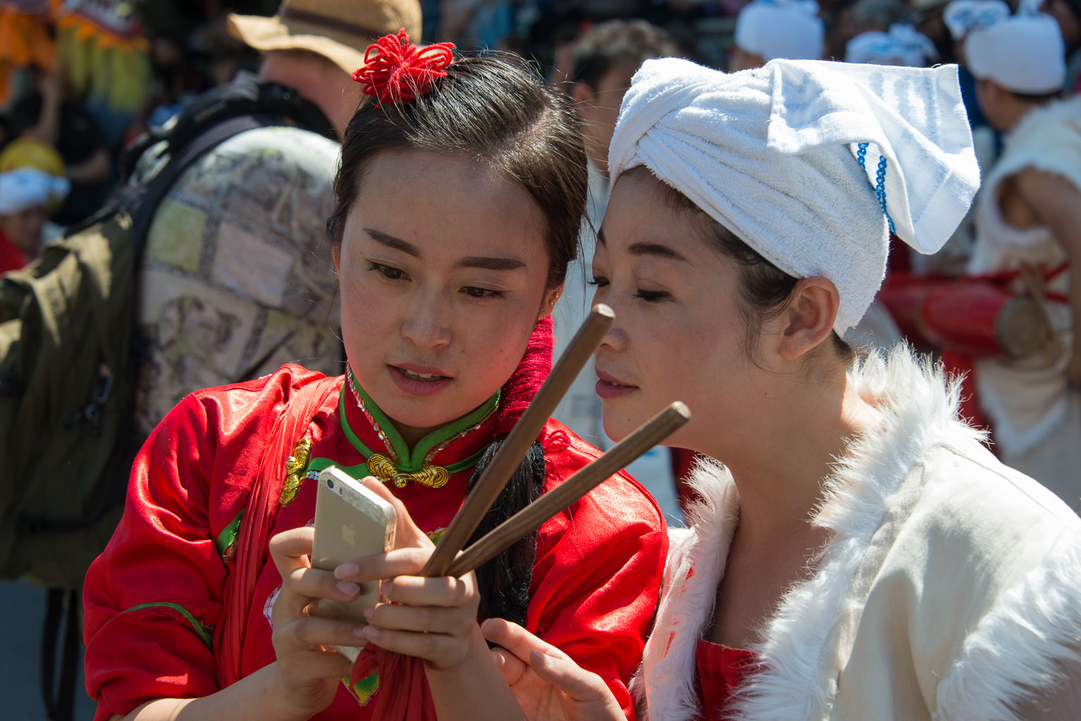 Chinesiche Mädchen