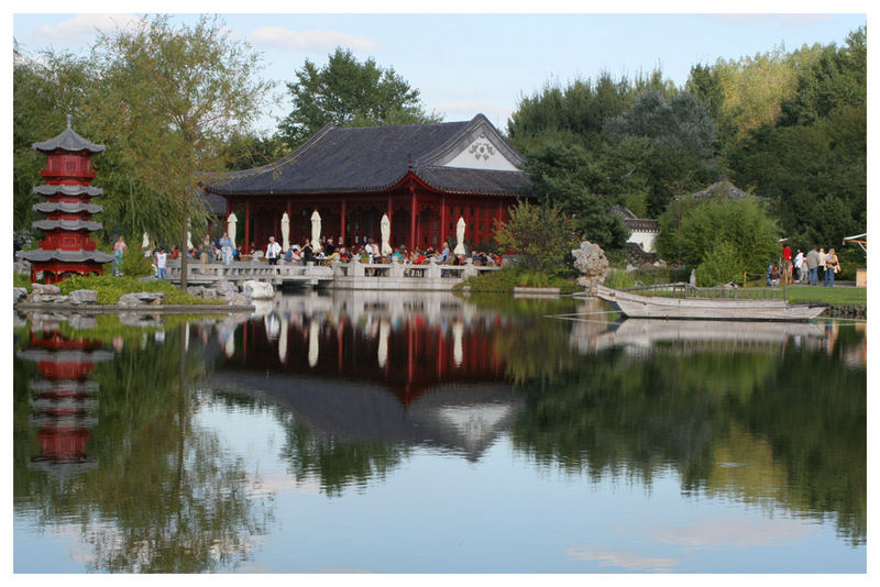 Chinesicher Garten