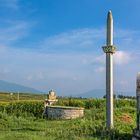 Chinesisch-muslimischer Friedhof