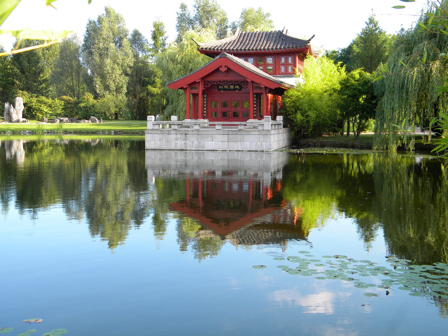 Chinesische Garten