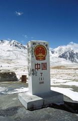 Chinesische Grenze Khunjerab Pass