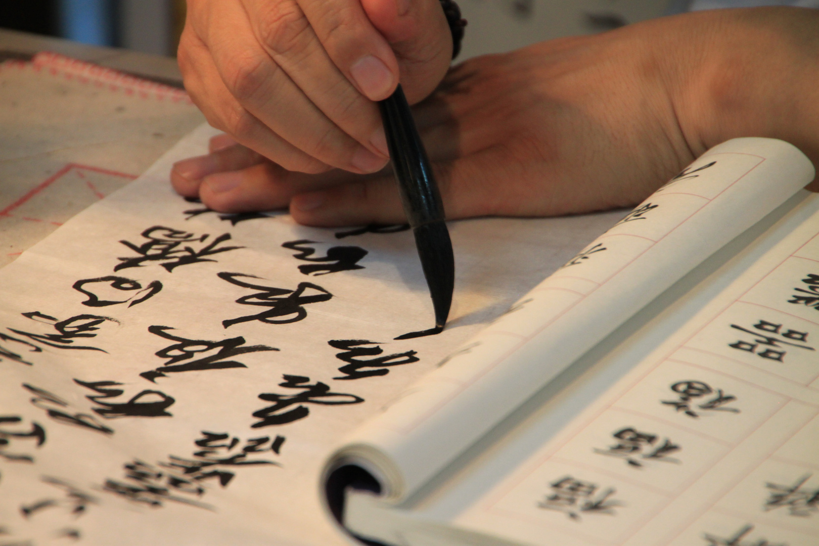 chinesische Kalligraphie