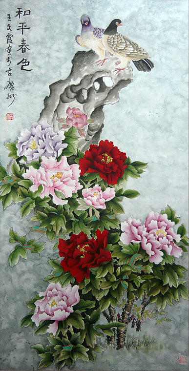 Fototapete Traditionelle Chinesische Malerei Landschaft Pixers