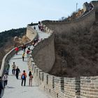 Chinesische Mauer 1