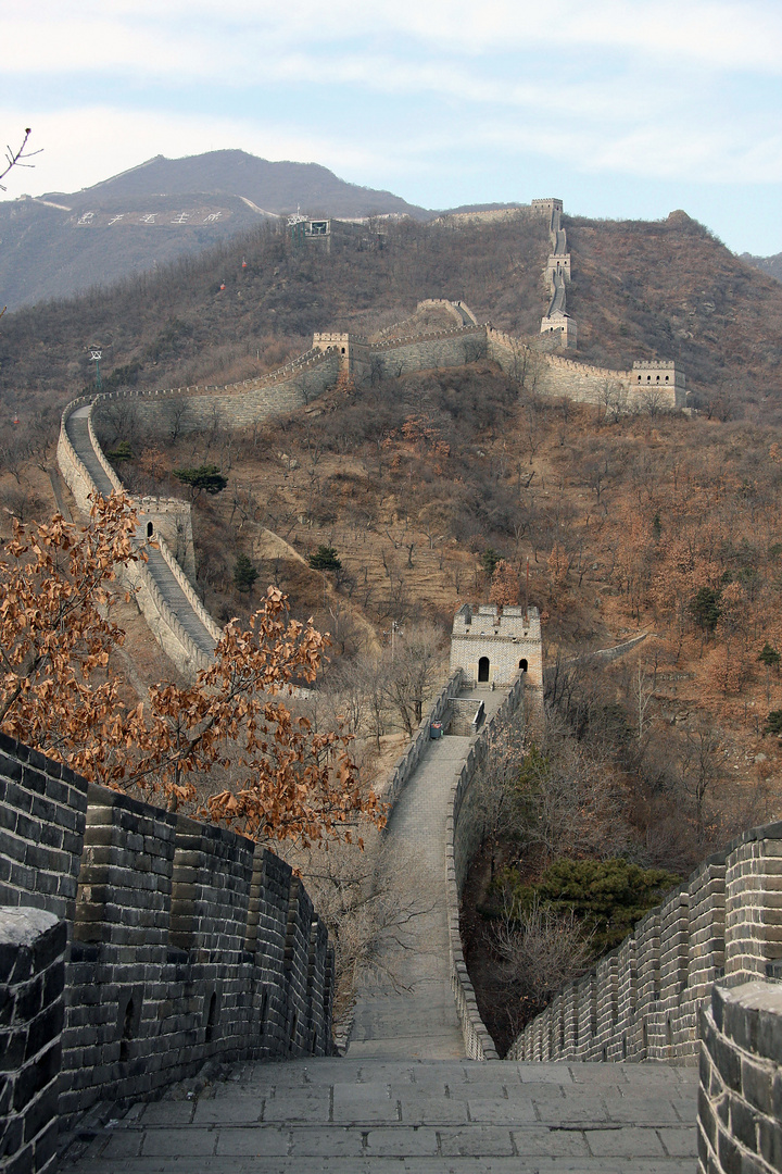 Chinesische Mauer