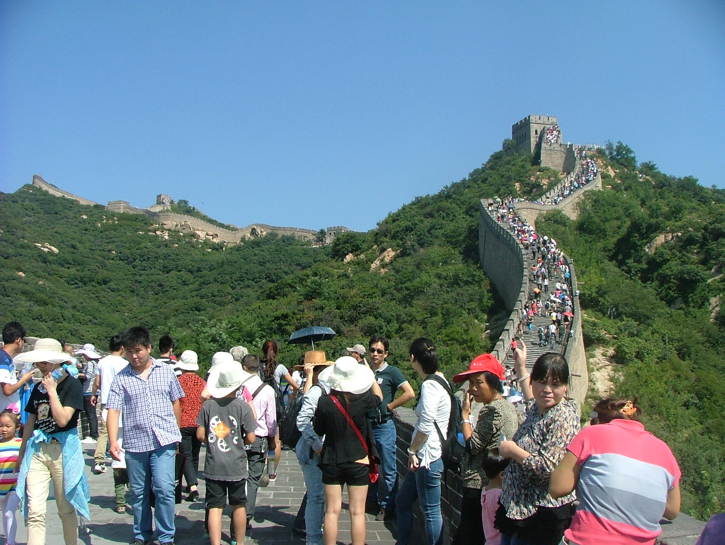 Chinesische Mauer