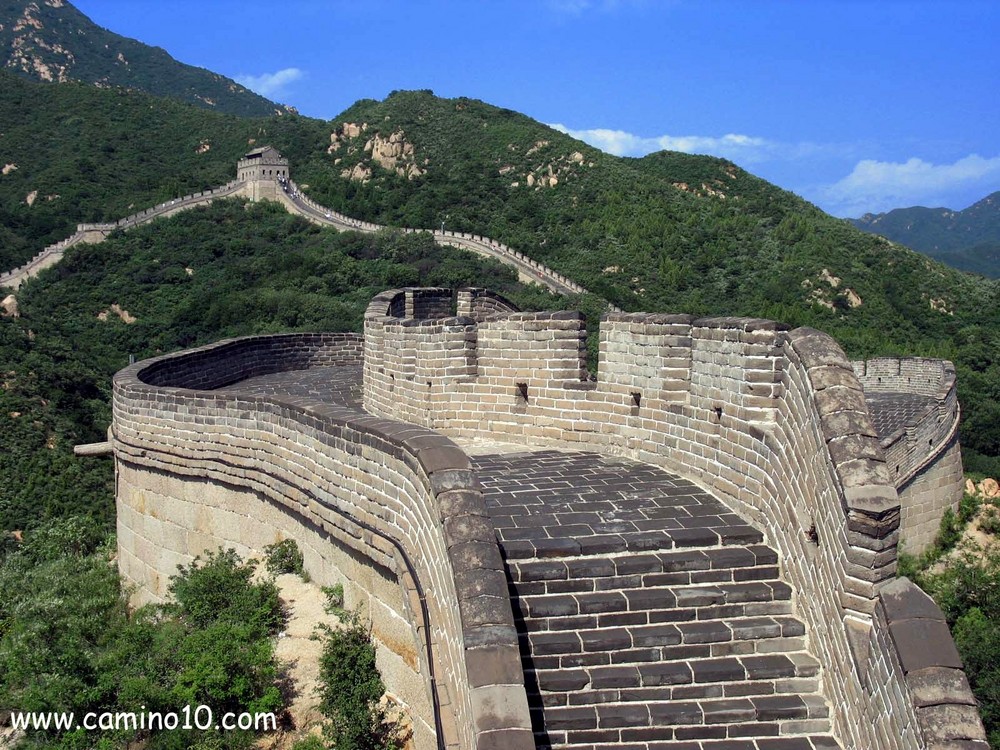 Chinesische Mauer