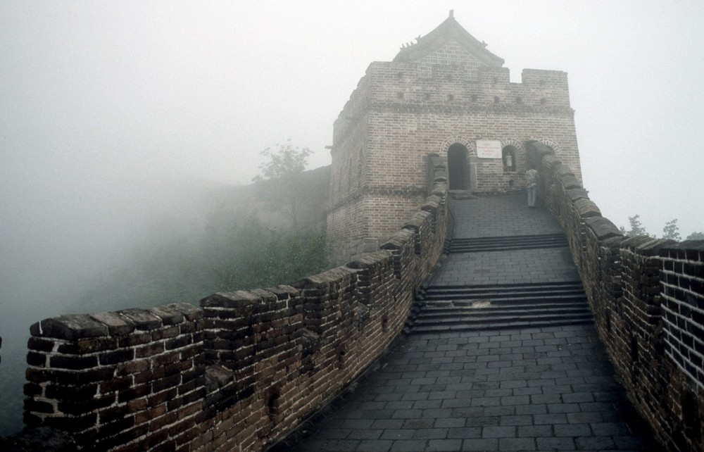 Chinesische Mauer - Badaling1
