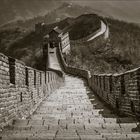 ~ Chinesische Mauer ~