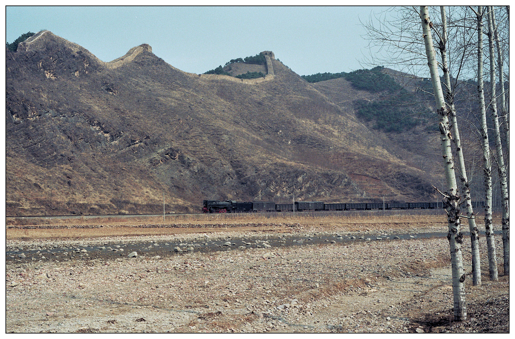 Chinesische Mauer