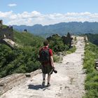 Chinesische Mauer in Peking