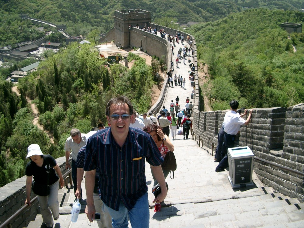 Chinesische Mauer Teil 2