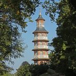 Chinesische Pagode in Oranienbaum