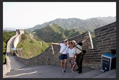 Chinesischen Mauer ....unvergesslich