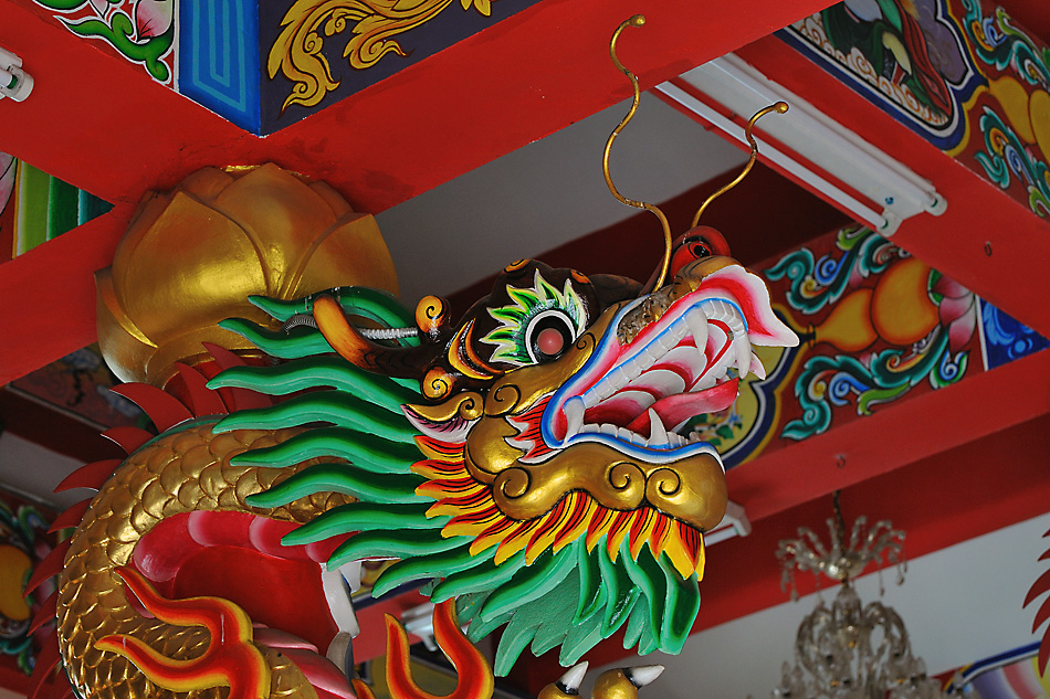 Chinesischer Drache