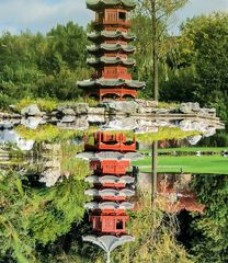 Chinesischer Garten