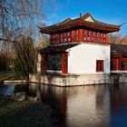 chinesischer Garten