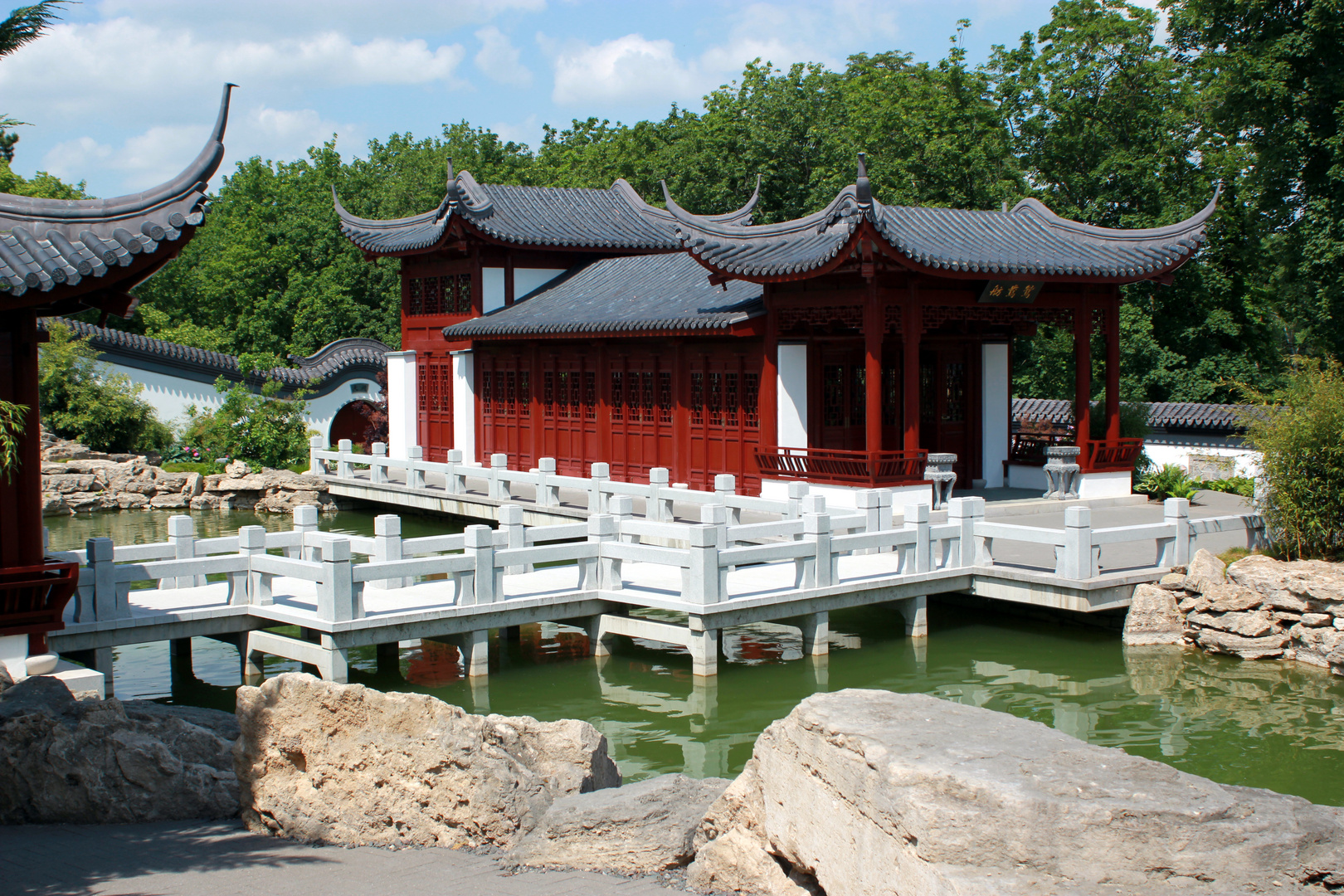 Chinesischer Garten Foto & Bild schöne orte, china, park