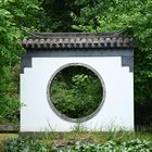 Chinesischer Garten Bochum