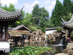 Chinesischer Garten der Ruhruniversität Bochum