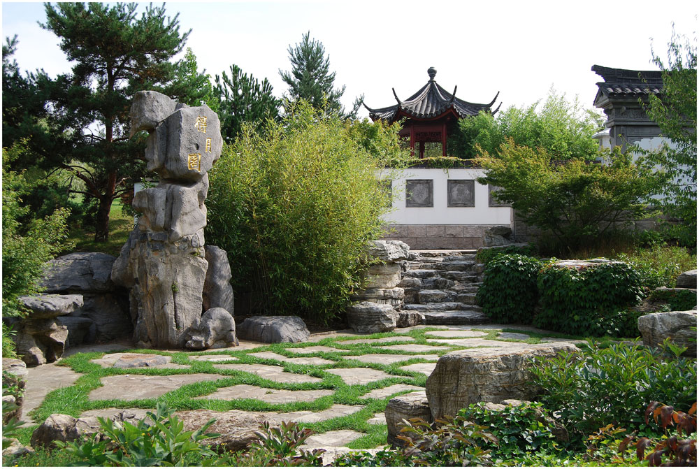 " Chinesischer Garten des wiedergewonnenen Mondes " Foto & Bild