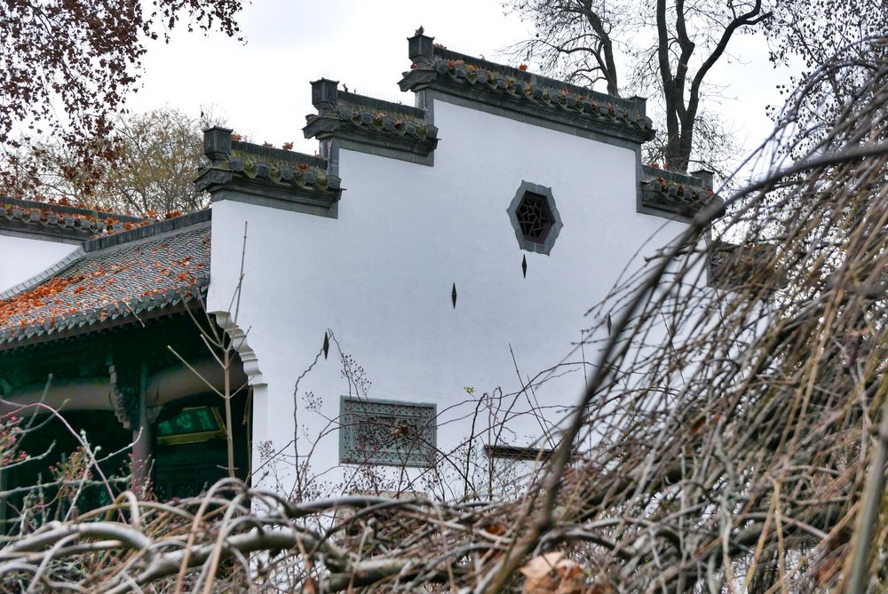 Chinesischer Garten