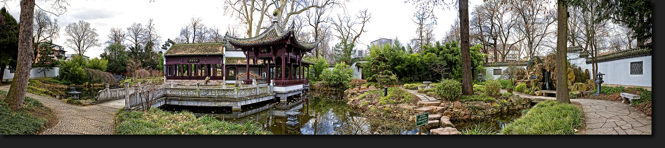 chinesischer Garten Frankfurt am Main Foto & Bild architektur