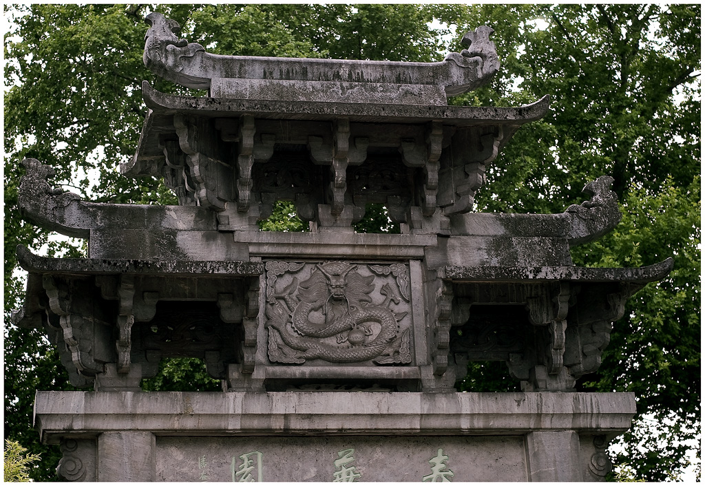 Chinesischer Garten Frankfurt Am Main Foto Bild Architektur