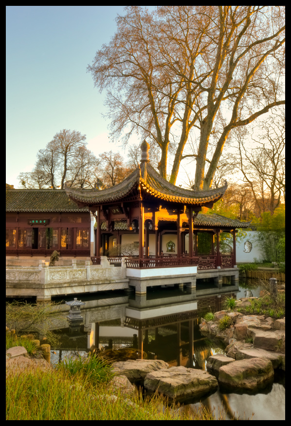 Chinesischer Garten Frankfurt I