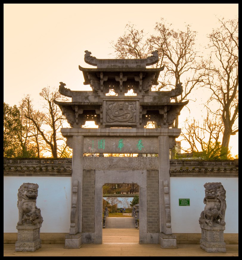 Chinesischer Garten Frankfurt III Foto & Bild landschaft